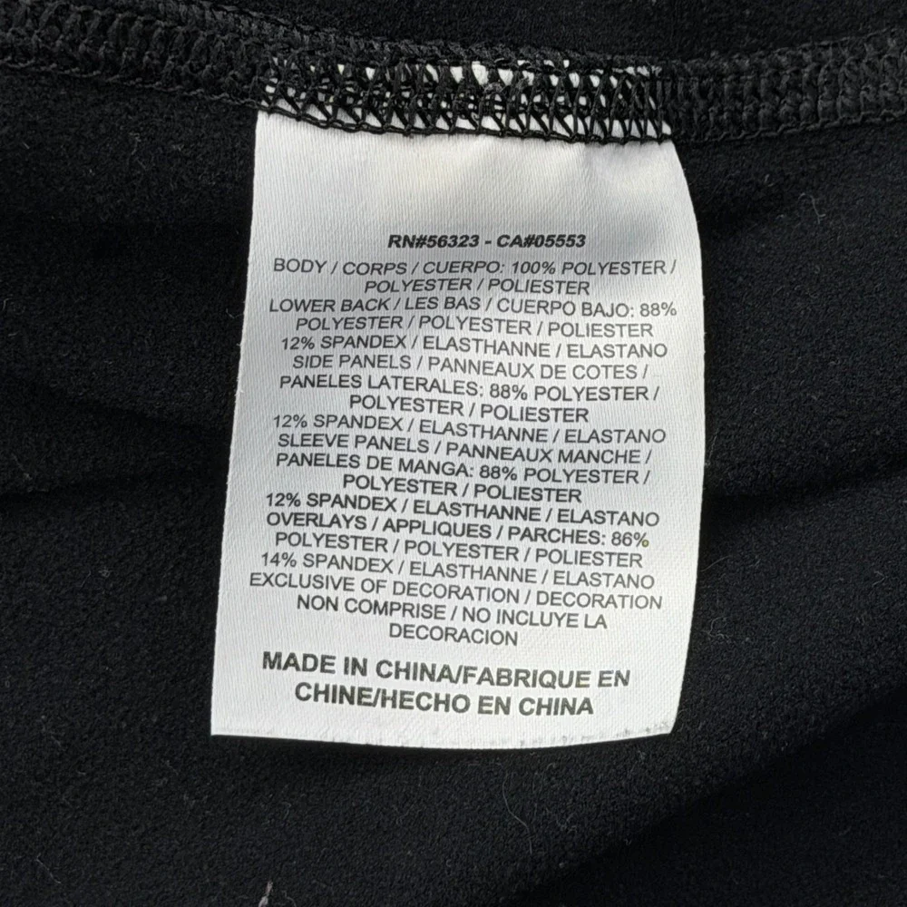 Nike Dri-Fit Pullover Mens S Running Half-Zip Training Top Reflective Outdoors